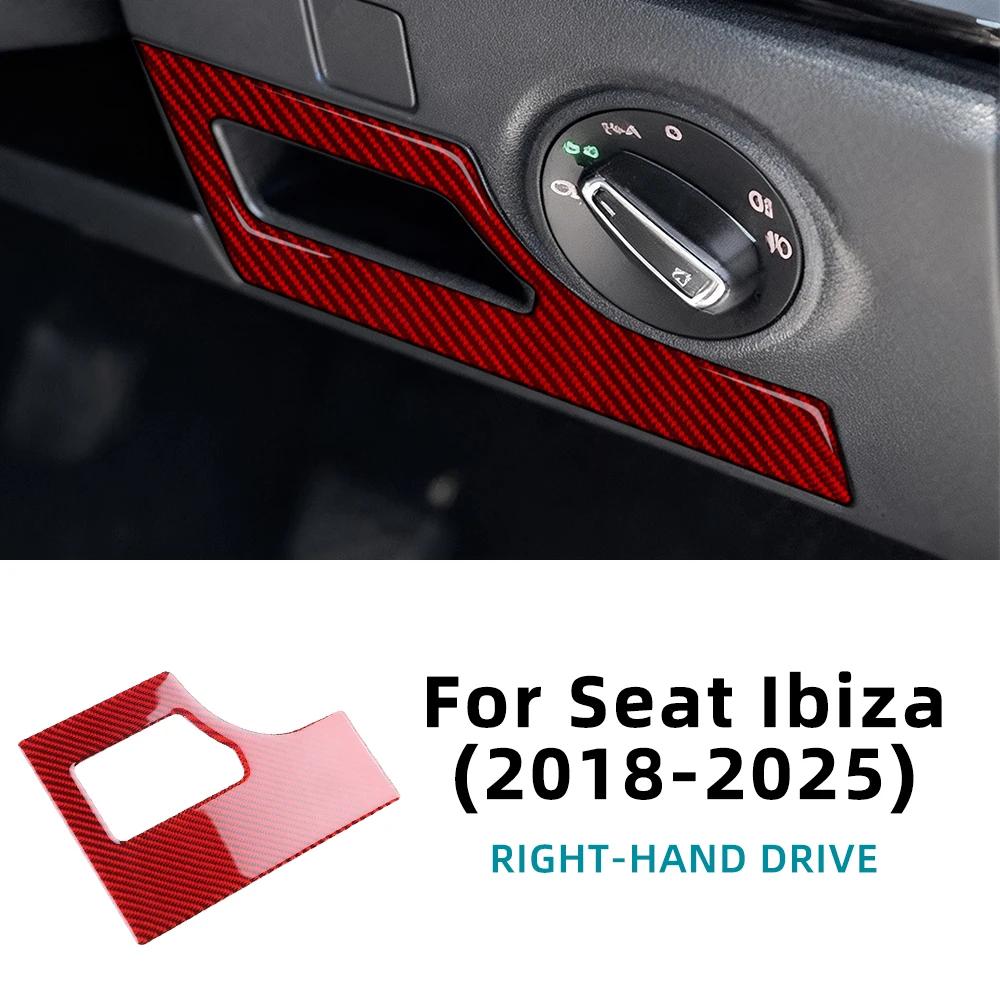 LHD RHD Real Soft Carbon Fiber Sticker Car Fuse Box Interior Trim For Seat Ibiza 6F 2018 2024 2025