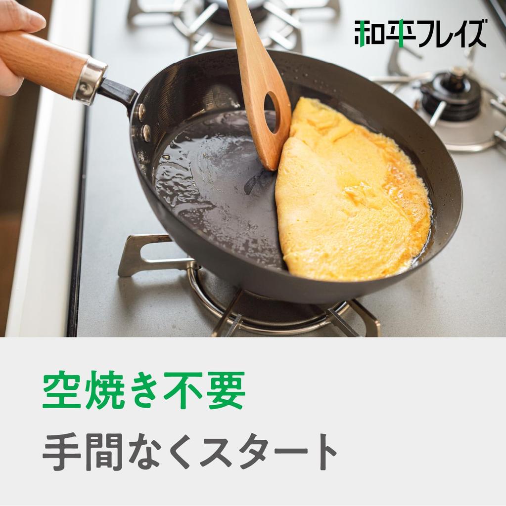 Азотированное железо Wahei Freiz для жарки, не требуется воздух, готово к использованию с газом IH Nagayoshi, устойчивое к ржавчине, не пригорает, сковорода, 26 см, для жарки, использование, совместимо, RB-3279