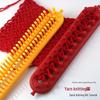 DIY Knitting Tool Set: Fine-Tooth Scarf and Sweater Yarn Machine.