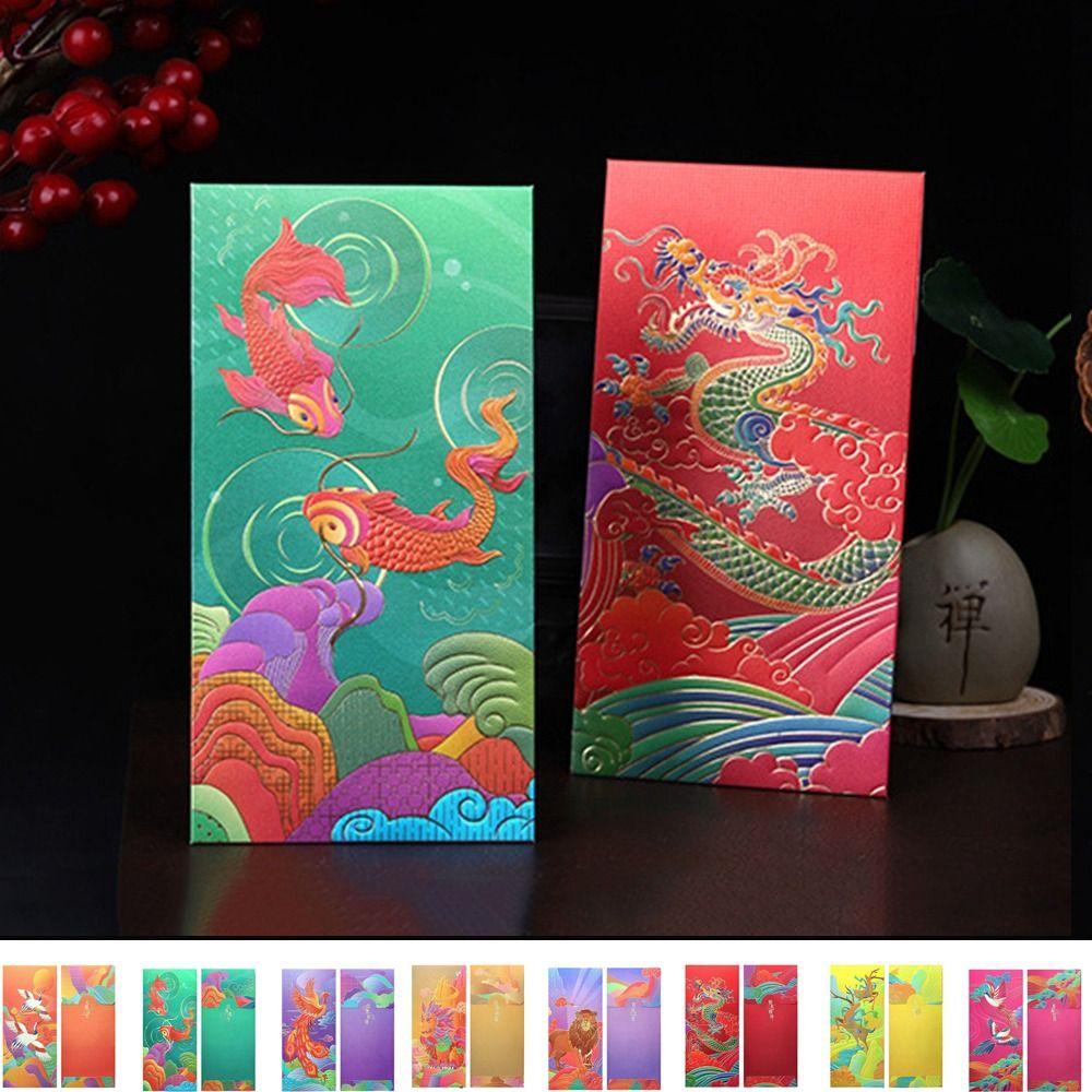 6Pcs Paper Traditional Red Pocket Chinese Style Lucky Money Pouch Cute Chinese Red Envelope  Wedding