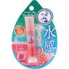 Mentholatum Water Lip (Peach Gold) 4.5g S1899