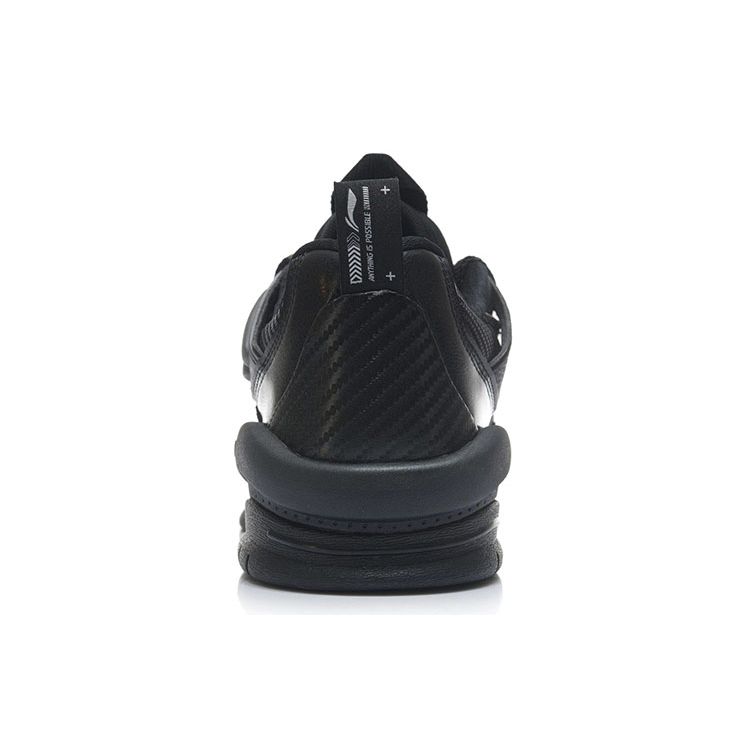 Li Ning We Wo Synthetic Leather Reflective Slip Resistant Shock Absorbing Durable Low Top Skate Shoes Men Sneakers Black AGCR271-1