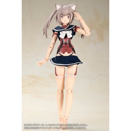 Kotobukiya Frame Arms Girl Grande Scale Innocentia, Approximately 250mm Tall, Non-scale Plastic Model