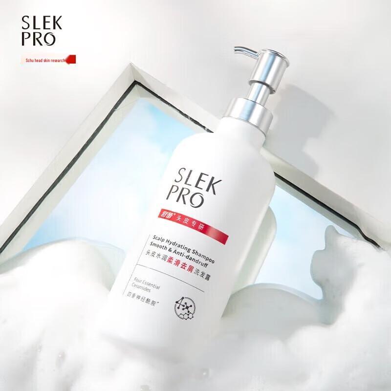 Shu Lei PRO Scalp Care 4-Piece Set