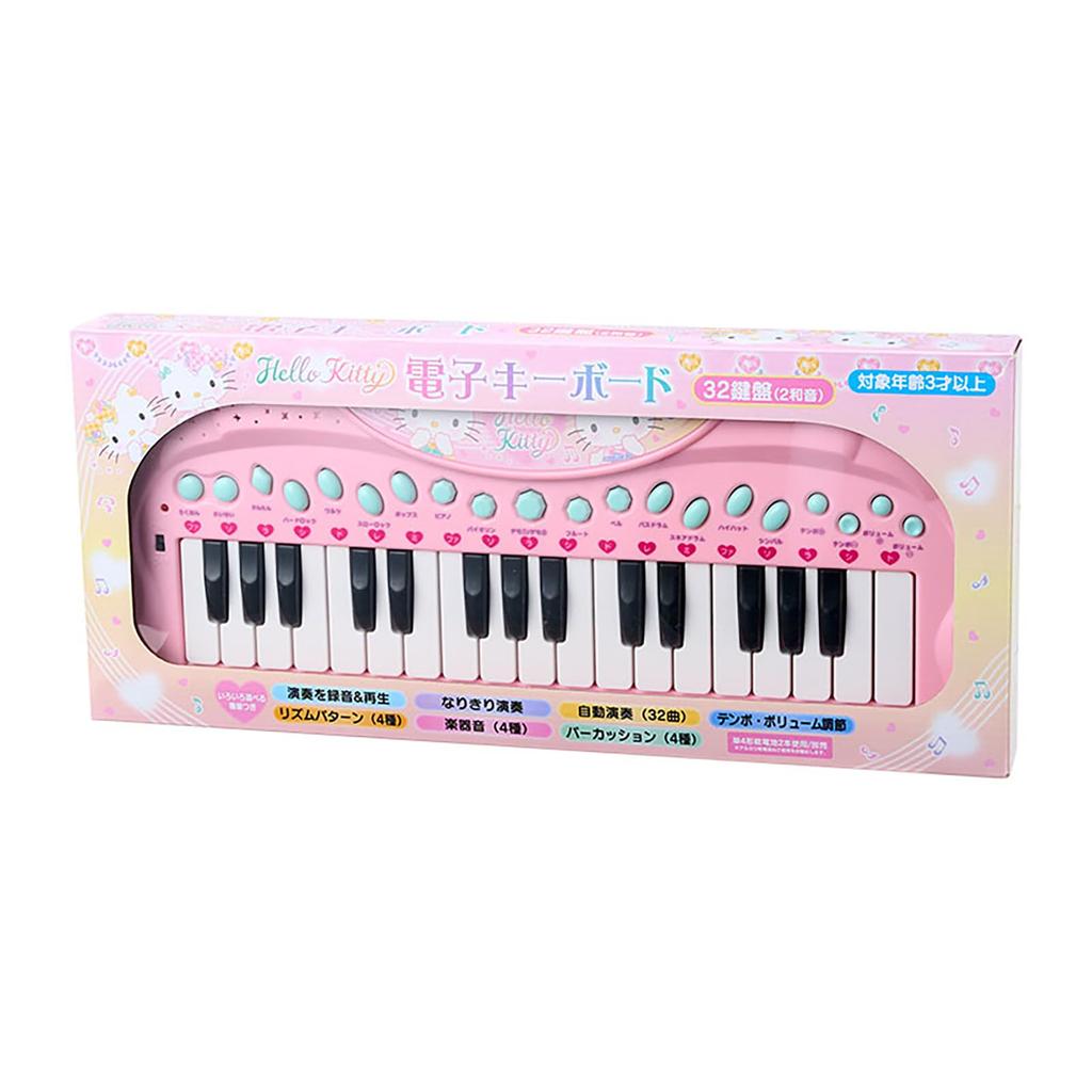 Sanrio Electronic Keyboard Hello Kitty Christmas Gift 390763