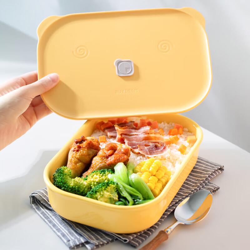 Стеклянный контейнер для еды Buydeem Piggy Box