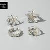 European and American Bohemian Personality Starfish Ring Set Geometric Hollow Sunflower Ring Ring Woman