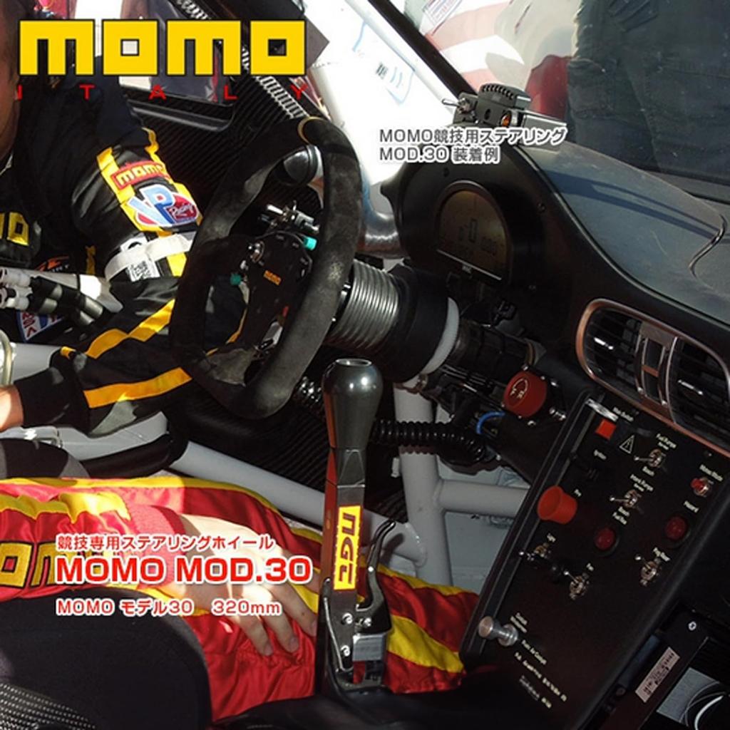 MOMO Competition Рулевое колесо 325мм 2 Мини Кнопки Стандарт MOD30B MOD.30B (с кнопками) [MOMO 6 отверстий]