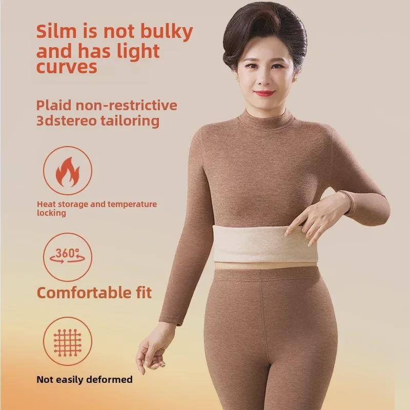 Осенний костюм из немецкого кашемира: Женский термохлопковый свитер и низ для пожилых людей