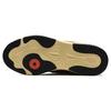 Fila Кеды Disruptor Mix Skate Shoes 'Желтый Бирюзовый Серебряный' F12M334201FDI