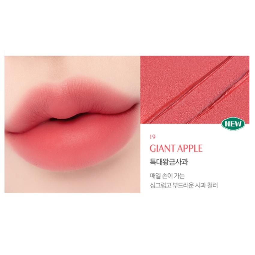 Тинт CLUB CLIO Chiffon Blur 3,1 г, 16 цветов (16 вариантов)