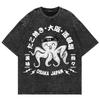 Cotton Vintage Washed Osaka Dotonbori Drunken Octopus T Shirt Hot Fashion Men Takoyaki Oversize Loose Acid Wash Tees Shirts