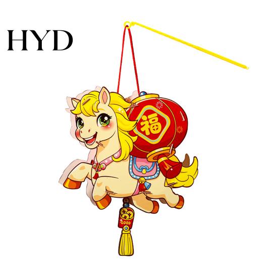 Eco-friendly Lantern Material Cartoon Horse DIY Kit Chinese New Year Handhled PVC Lucky for Spring Festival Hanfu Cosplay Photo Props Shaped