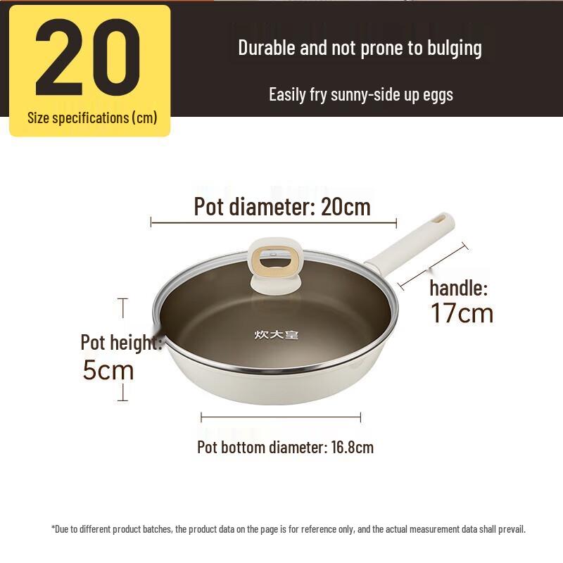 Chuidahuang 20cm Non-Stick Frying Pan
