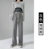 Широкие вязаные брюки палаццо для женщин, весенне-осенние новинки, с высокой посадкой, мягкие восковые, ленивые повседневные брюки, широкие брюки для пола