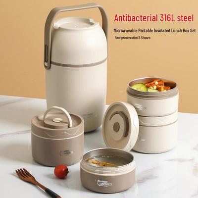 Ланч-бокс бенто из нержавеющей стали 316L с термоизоляцией - Подходит для микроволновой печи и портативный для офисных работников и студентов