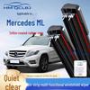 Бескаркасные двухслойные стеклоочистители для Mercedes-Benz ML