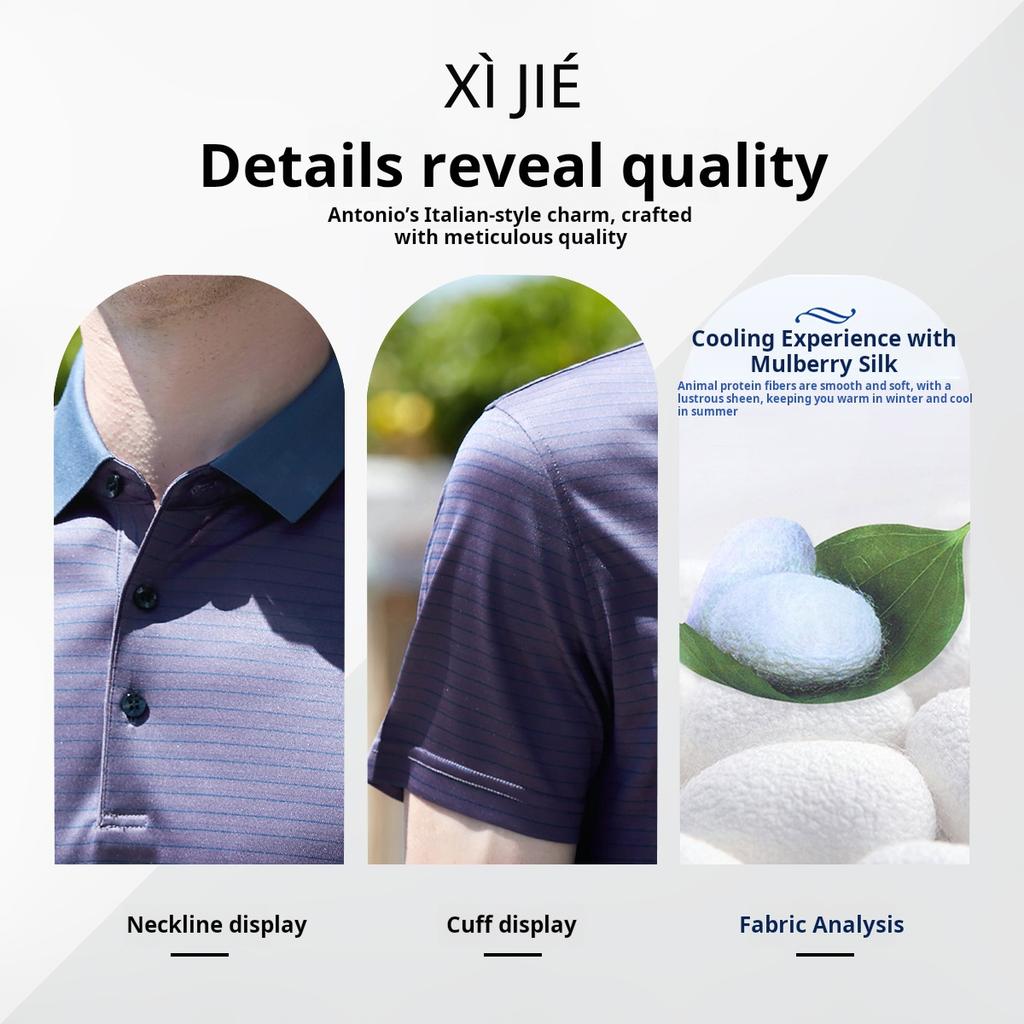 [Acetate Fiber+Mulberry Silk] Silk Smooth Breathable Men's Short sleeved T-shirt Striped Ice Silk Polo Shirt Thin