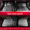 Резиновые автомобильные коврики с противоскользящим покрытием Buick Envision, Regal, Enclave, Excelle, Encore GX