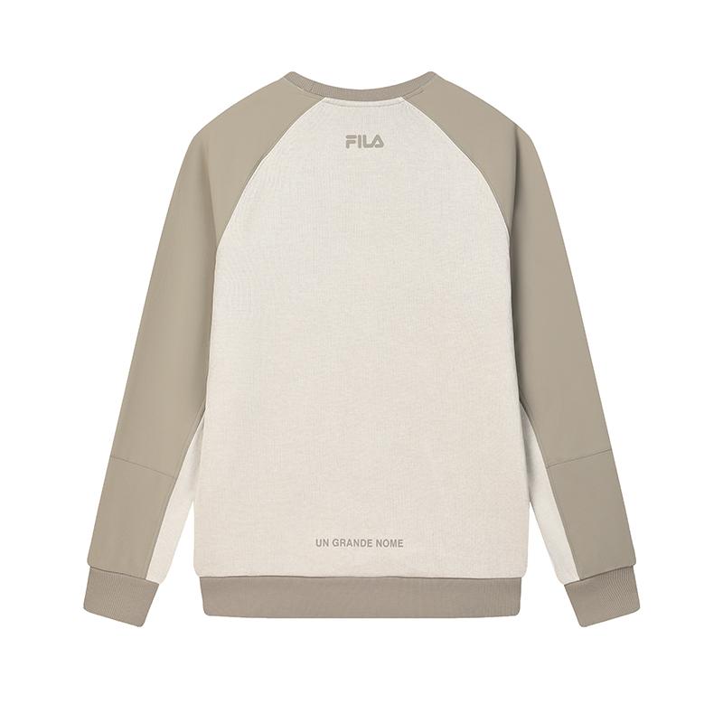 FILA Sweatshirt Men's Matured Yellow F11M449216FLK