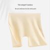Yuzhaolin Seamless Ice Silk Anti-Chafe Safety Shorts (2-Pack)