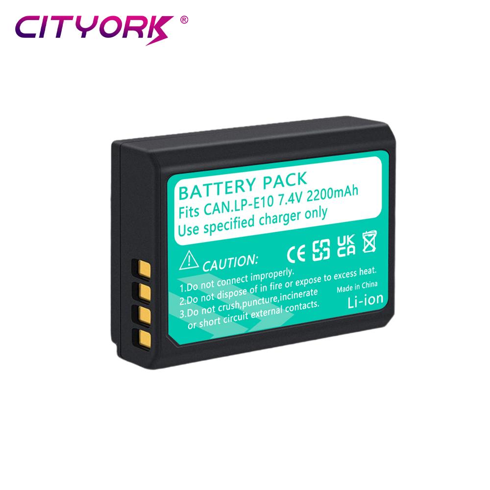 Cityork LP E10 LP-E10 lp e10 Аккумуляторы и зарядное устройство для ЖК-дисплея для камер Canon EOS 1100D 1200D 1300D Kiss X50 X70 X80 Rebel T3 T5 T6