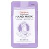 Увлажняющая маска для рук, 1 пара, 0,88 жидких унций (26мл)