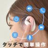 New In 2024 Type Wireless Earphones Ultimate Fit 7g Ultra Lightweight Bluetooth Earphones That Block Your Ears Sound Leakage Prevention Up To 20 Hours