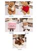 JC Heart Bear Plush Toy Triangle Cake & Magnolia Latte Milk Tea Cake