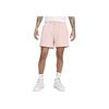 Solid Color Brand Logo High Waist Shorts Men Shorts Pink DX0731-686
