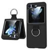 Чехол для Samsung Galaxy Z Flip 6 Beline Черный