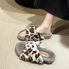 Fashion Leopard Print Fashion Slippers Women's Plush Comfortable Cotton Slippers Winter 2024 Trend Household Flats Casual Shoes
