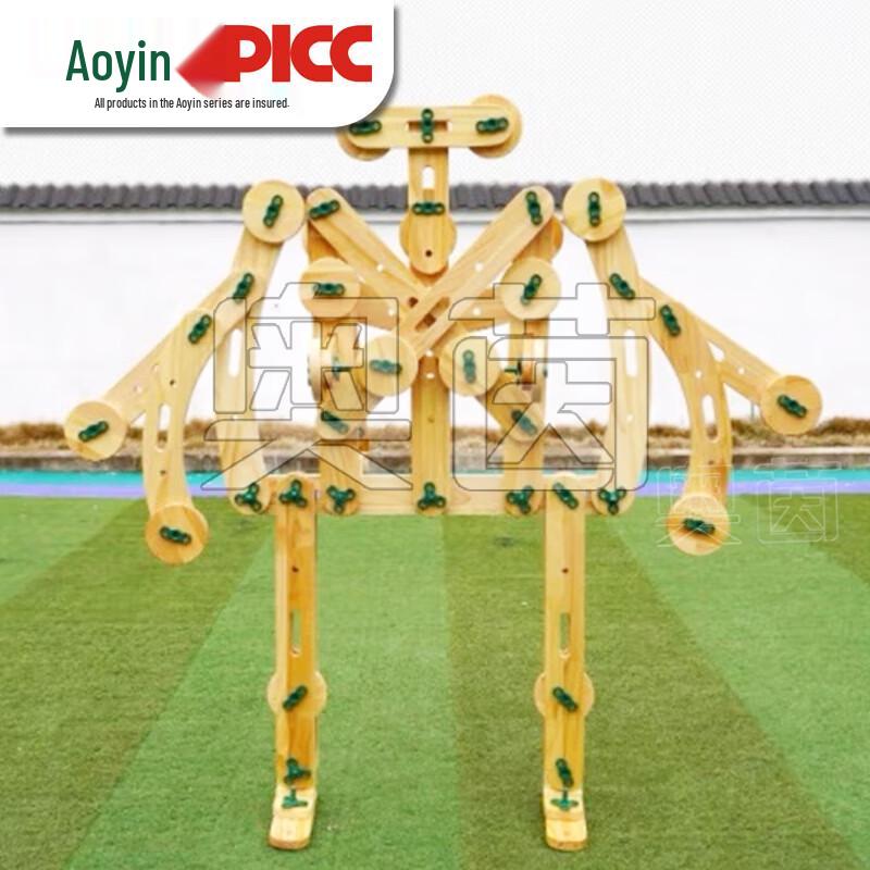 Outdoor Kindergarten Anji Game Building Blocks