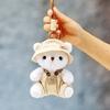 Bear The In Clothes Plush Toy With Hanging Loop Girls Gift School Bag Accessory