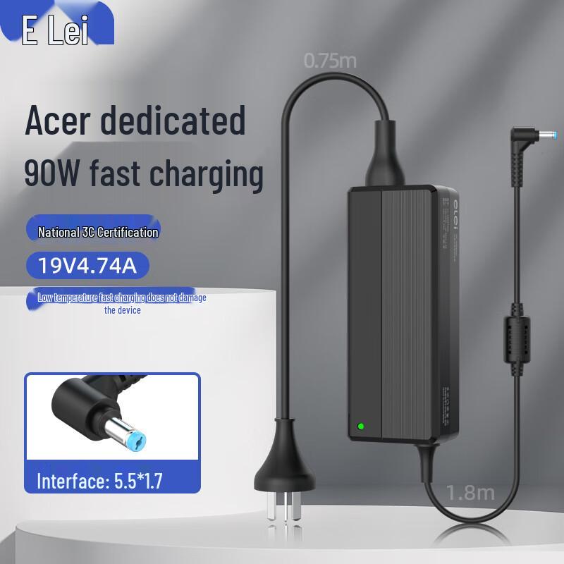Адаптер питания для ноутбука Acer