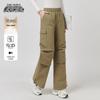 Xuezhongfei Unisex Winter Warm Down Pants