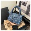 Summer New Fashion Simple Shoulder Bag for Women Trendy Crossbody Underarm Handbag 1085 KTB