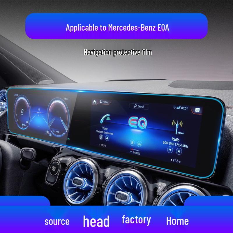 Закаленная пленка для навигационных и приборных панелей Mercedes-Benz EQA, EQB, EQC, EQE