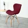1 /2 /4 /6pc Butterfly Curved Chair Cover Stretch Spandex Ant Chair Covers Polar Fleece Bar Stool Seat Slipcovers For Living Room