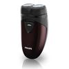 Philips Портативная бритва (PQ206)