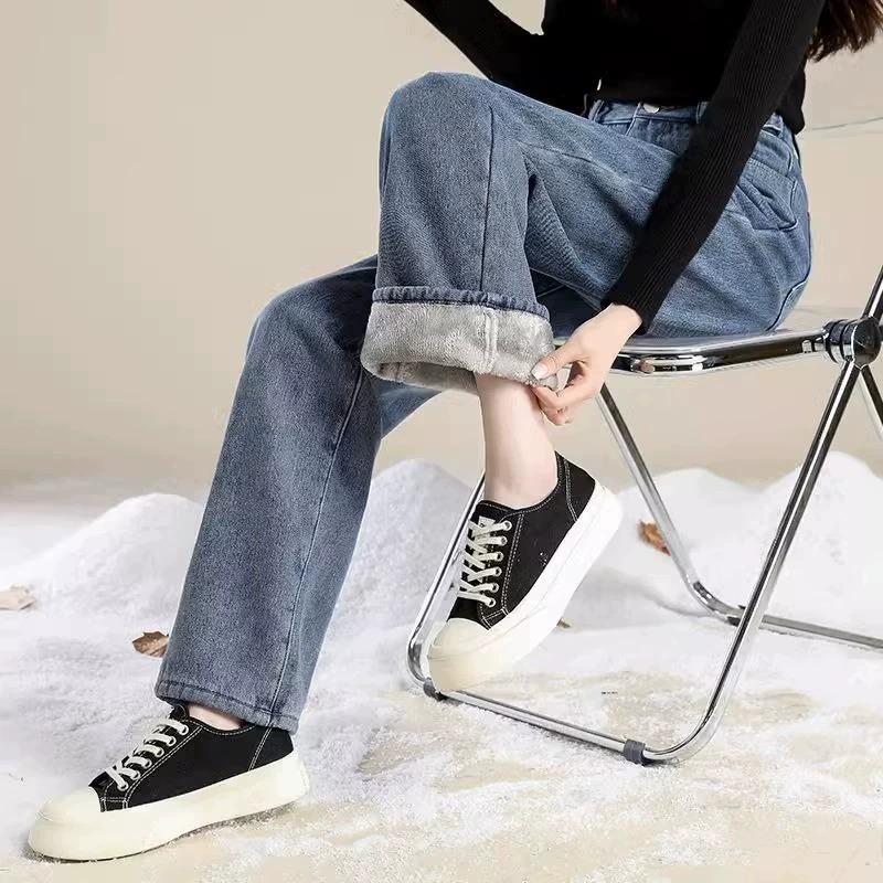 Women's Winter Retro High-Waist Wide-Leg Plush Jeans: Light-Toned, Thick, Loose, and Slimming.