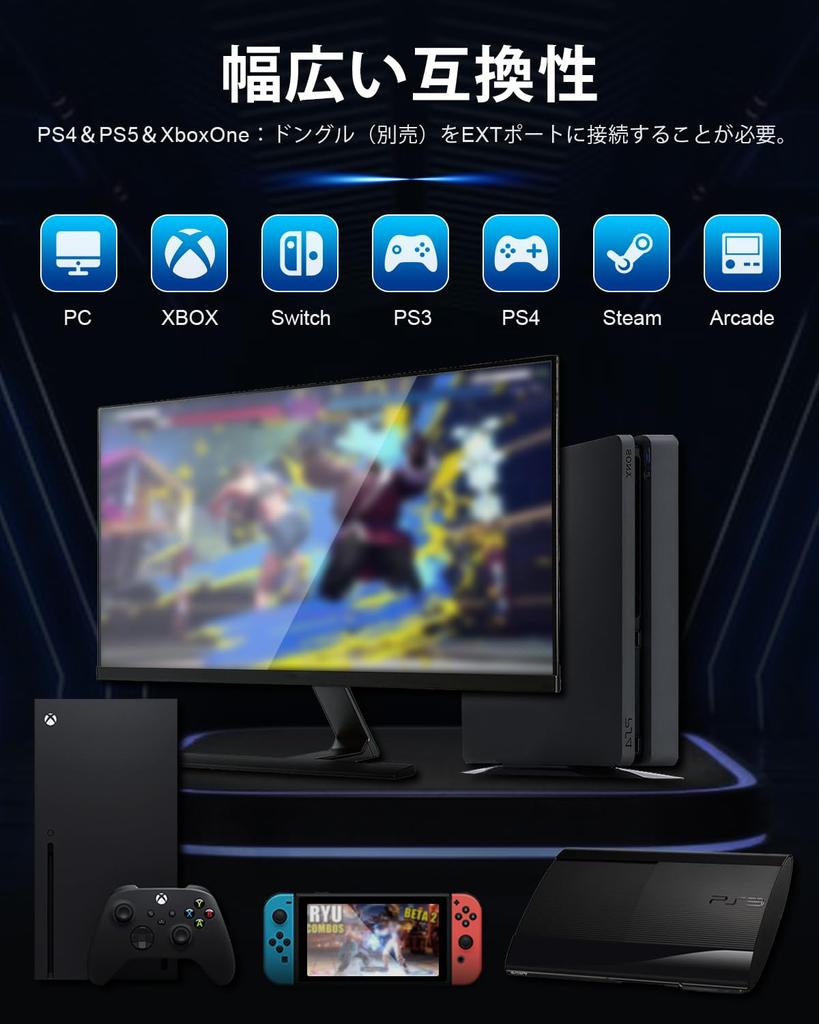 Аркадный джойстик без рычага, игровой Haute42 M, сверхбольшой, тонкий, из алюминиевого сплава, шаблон, 16 клавиш, кристалл, низкопрофильный переключатель, индивидуальный контроллер RGB без рычага для