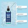 Hair sea salt styling spray hair moisturizing nourishing curly hair fashion styling care spray 1