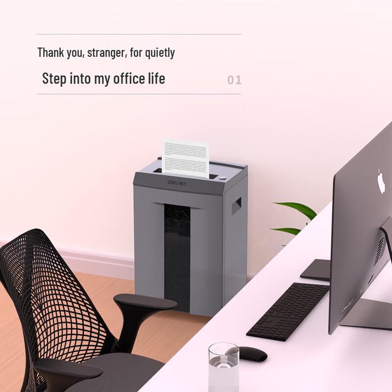 Deli 9906 Commercial Micro-Cut Paper Shredder CN plug (adapter included)