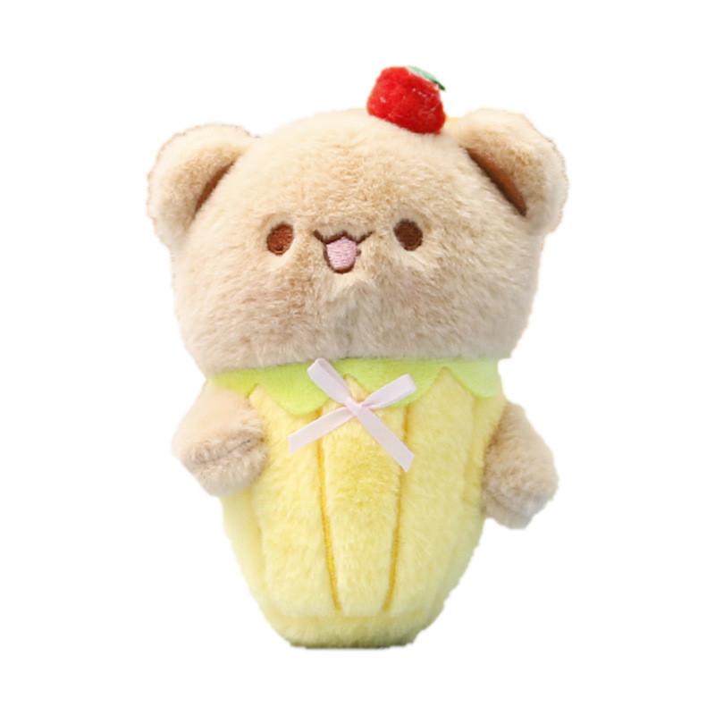 Cream Ice Cone Pig Bear Rabbit Dog Plush Keychain Stuffed Doll Decoration Gift