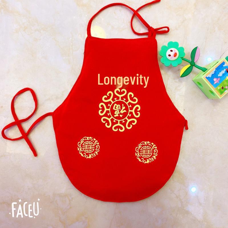 Бандаж для живота из чистого хлопка для защиты пупка и предотвращения простуды, подходит для всех сезонов.