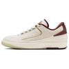Air 2 Retro Low Year of the Dragon Men Sneakers Cream Sail Cedar FJ3468-100