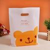 [50 Cute Bear Gift Bags] 50-Pack Cute Bear Design Plastic Gift Bags | White Cartoon Animal Shopping Bags for Party Favors, Wedding