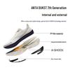 Anta Sting 7 Men's Running Shoes