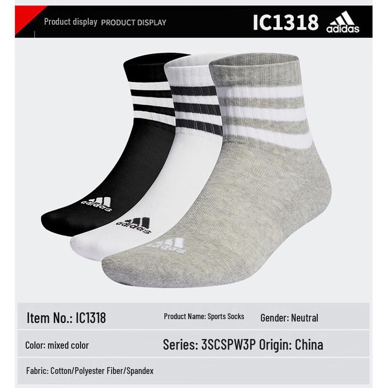 adidas Унисекс носки до щиколотки (Упаковка из 3 пар)